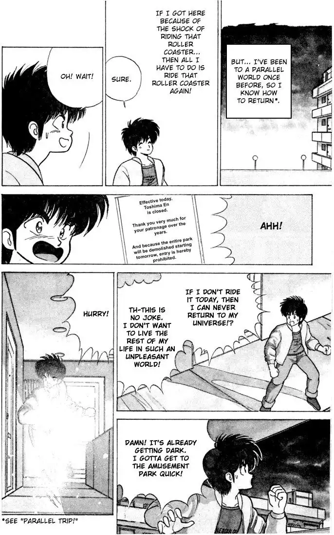 Kimagure Orange Road Chapter 79 12